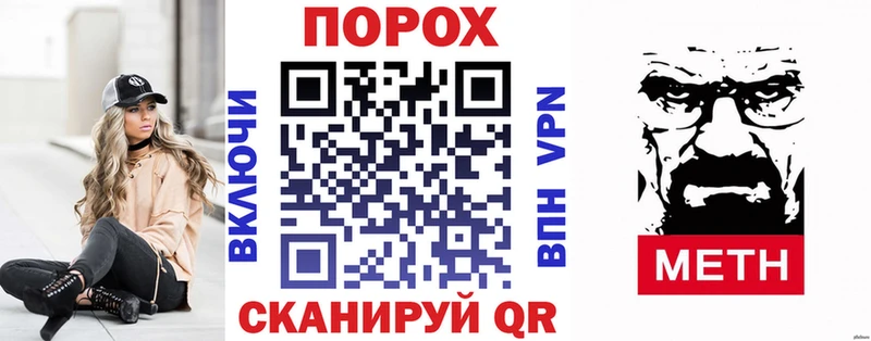 АМФ VHQ что такое Саянск