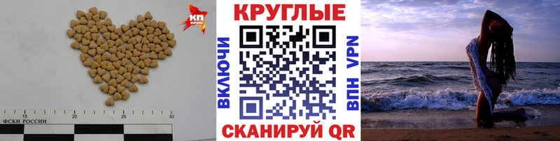 ЭКСТАЗИ VHQ Саянск