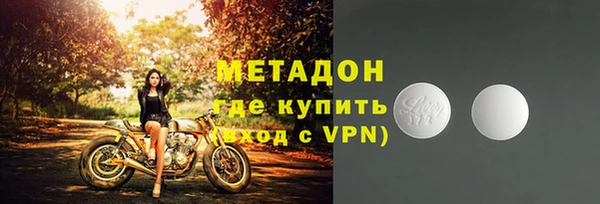 ешки Гусев