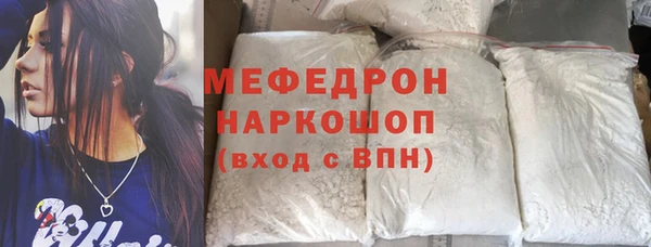 дурь Гусь-Хрустальный
