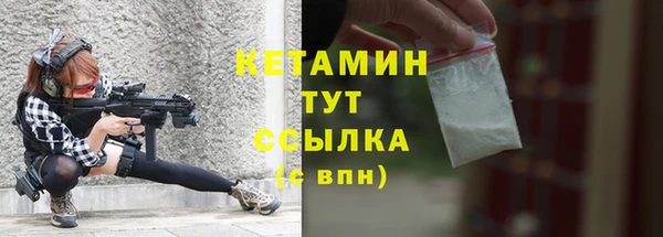дурь Гусь-Хрустальный