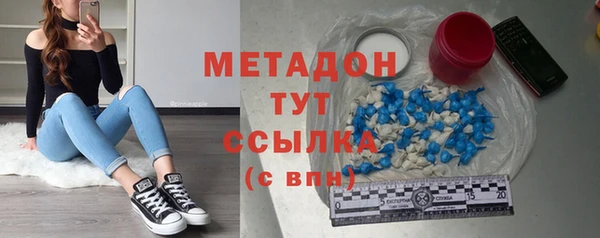 дурь Гусь-Хрустальный