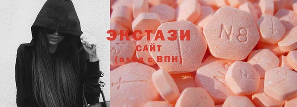дурь Гусь-Хрустальный
