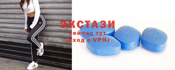дурь Гусь-Хрустальный