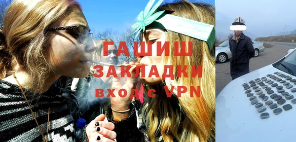 дурь Гусь-Хрустальный