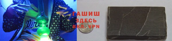 дурь Гусь-Хрустальный