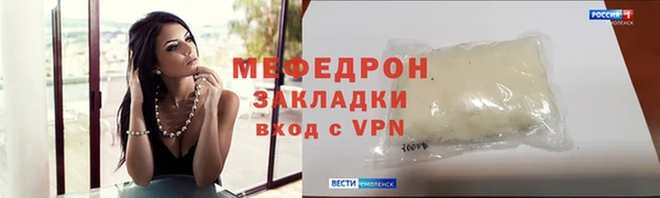 ешки Гусев