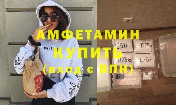 винт Гусиноозёрск