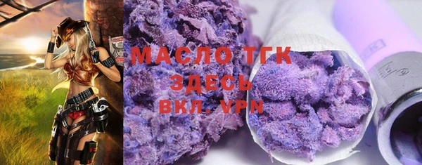 дурь Гусь-Хрустальный