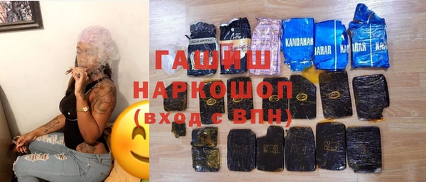 ешки Гусев