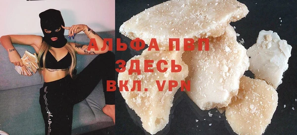 дурь Гусь-Хрустальный