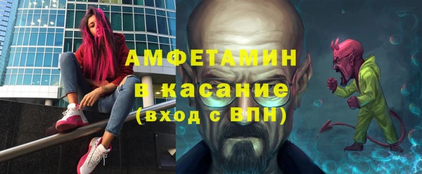 дурь Гусь-Хрустальный