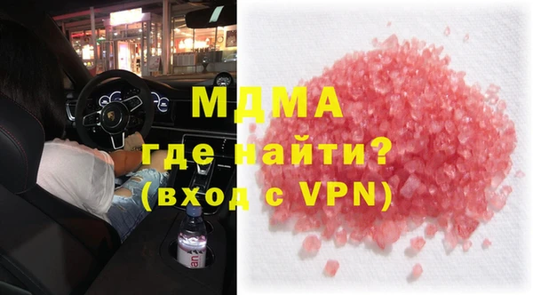 дурь Гусь-Хрустальный