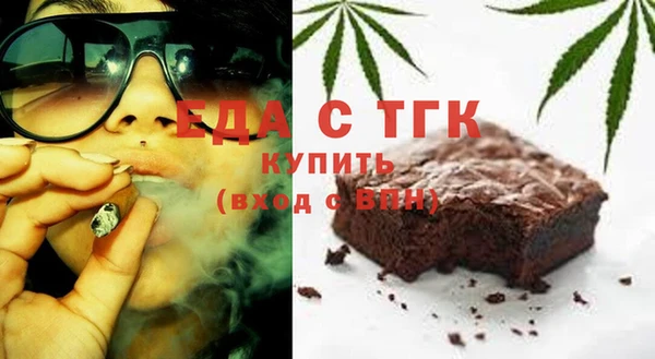 ешки Гусев