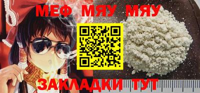 марки nbome Заволжье