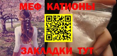 марки nbome Заволжье