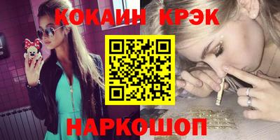 а пвп мука Жуковский