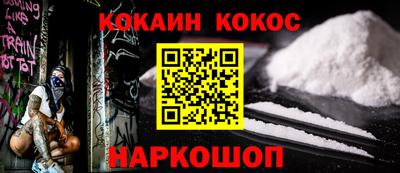 а пвп мука Жуковский