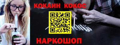 марки nbome Заволжье