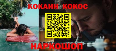а пвп мука Жуковский