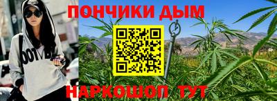 а пвп мука Жуковский