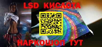 скорость Кандалакша