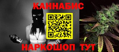 прущие крисы Заводоуковск