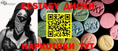 марки nbome Заволжье