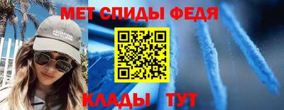 а пвп мука Жуковский