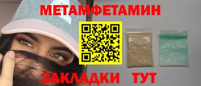 а пвп мука Жуковский