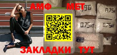 а пвп мука Жуковский