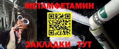 а пвп мука Жуковский