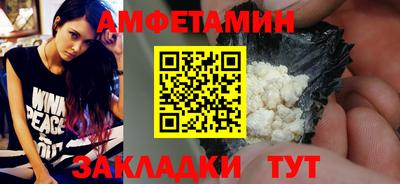 а пвп мука Жуковский