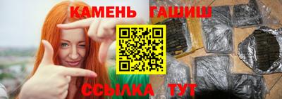 прущие крисы Заводоуковск