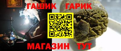 марки nbome Заволжье