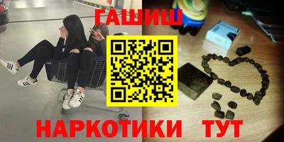 а пвп мука Жуковский