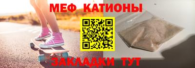 а пвп мука Жуковский