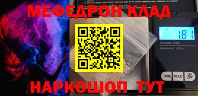 марки nbome Заволжье