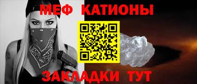 спиды Канаш