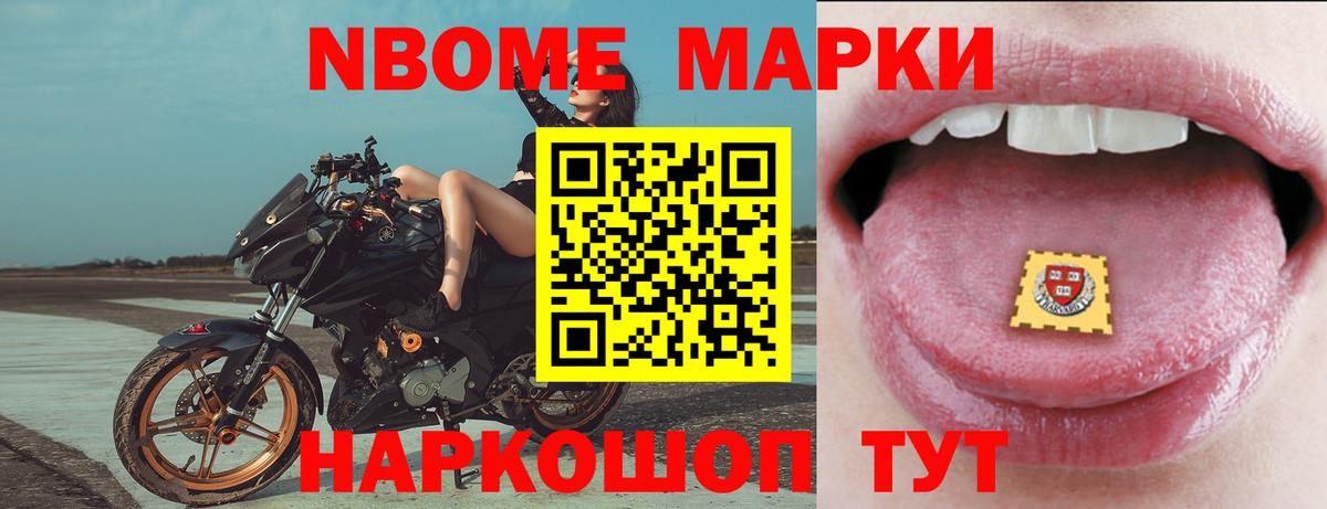 ЛСД экстази кислота  Вход с VPN  ЛСД экстази  Саянск  LSD-25 экстази кислота 