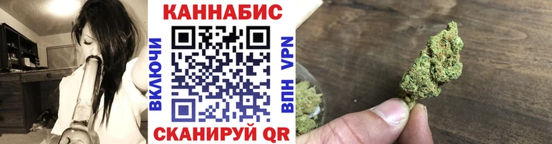Шишки марихуана Amnesia  Саянск 